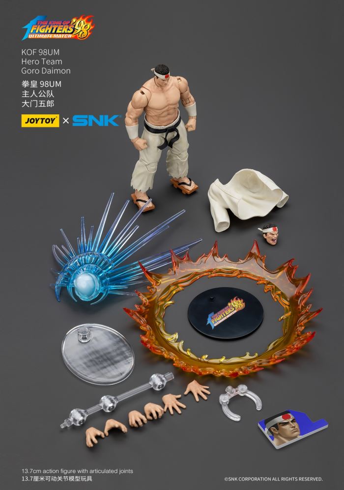 King of Fighters 98UM Protagonist Team - Kyo Kusanagi/Goro Daimon/Benmaku Nikaido 1/18