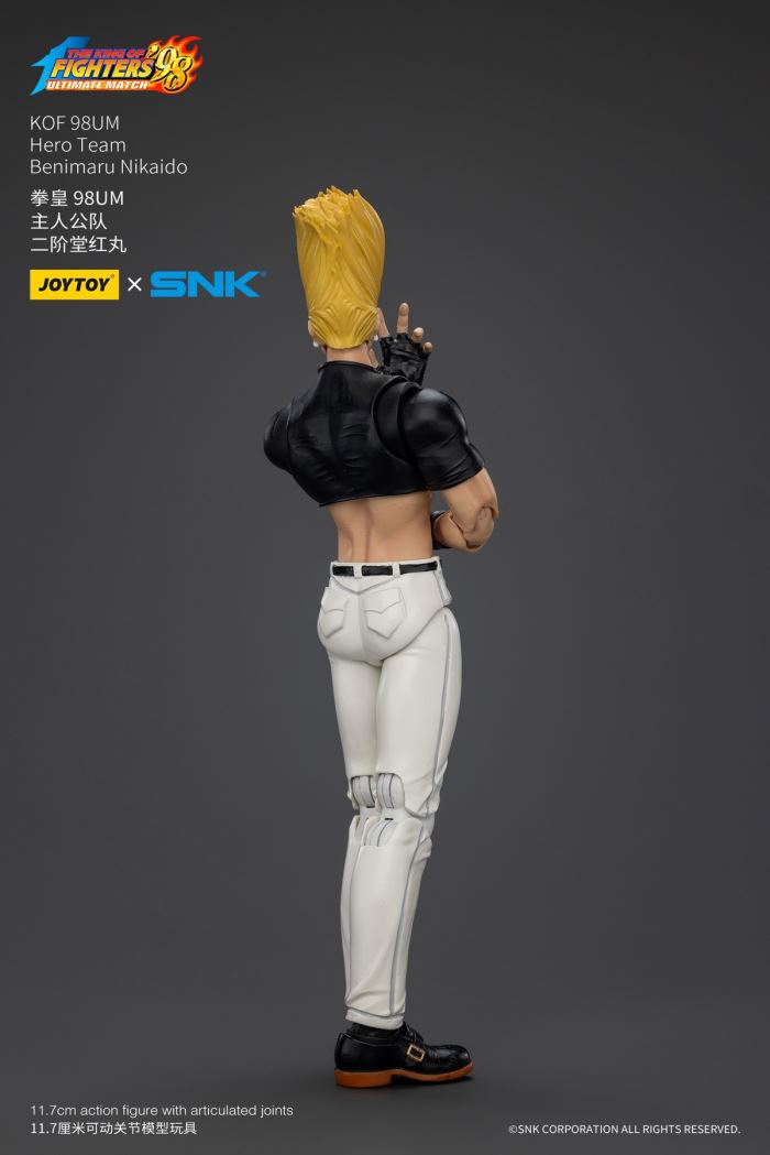 King of Fighters 98UM Protagonist Team - Kyo Kusanagi/Goro Daimon/Benmaku Nikaido 1/18