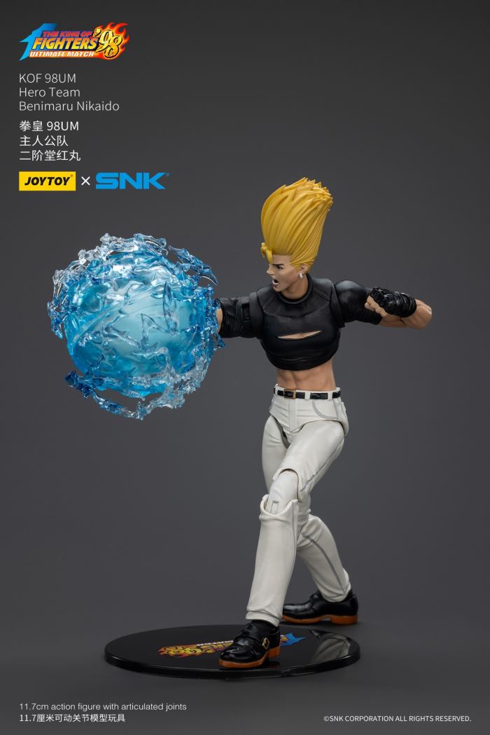 King of Fighters 98UM Protagonist Team - Kyo Kusanagi/Goro Daimon/Benmaku Nikaido 1/18