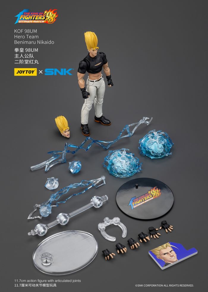 King of Fighters 98UM Protagonist Team - Kyo Kusanagi/Goro Daimon/Benmaku Nikaido 1/18