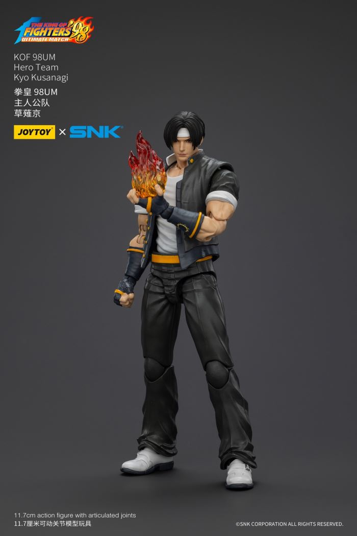 King of Fighters 98UM Protagonist Team - Kyo Kusanagi/Goro Daimon/Benmaku Nikaido 1/18