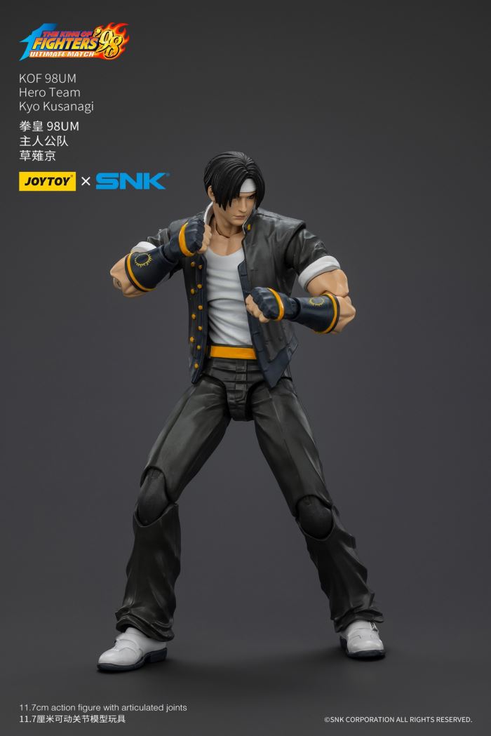 King of Fighters 98UM Protagonist Team - Kyo Kusanagi/Goro Daimon/Benmaku Nikaido 1/18