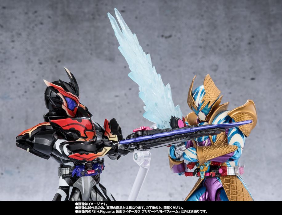 SHFiguarts Kamen Rider Gavv Blizzard Sorbet
