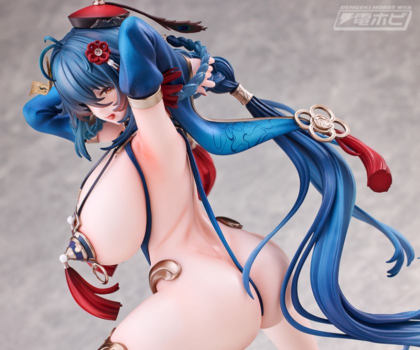 Jiangshi Yan & Taoist Priest Rin