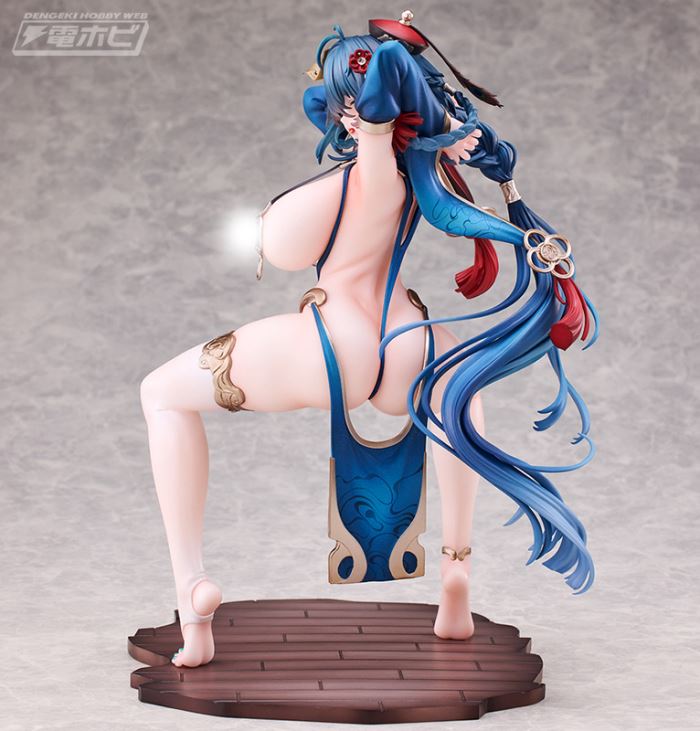 Jiangshi Yan & Taoist Priest Rin