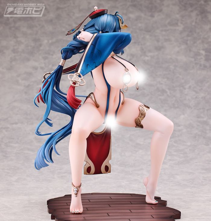 Jiangshi Yan & Taoist Priest Rin