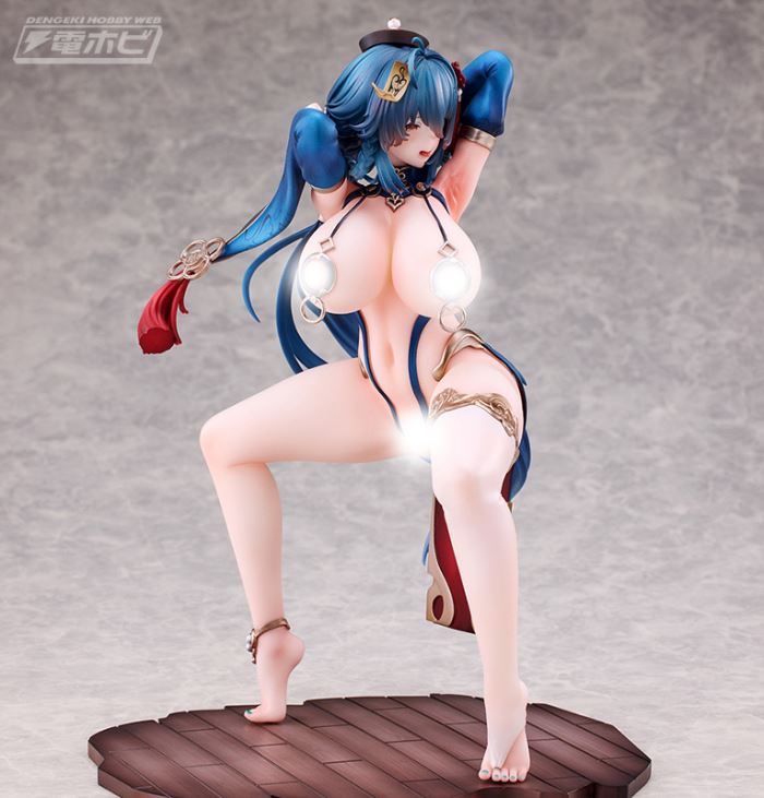 Jiangshi Yan & Taoist Priest Rin