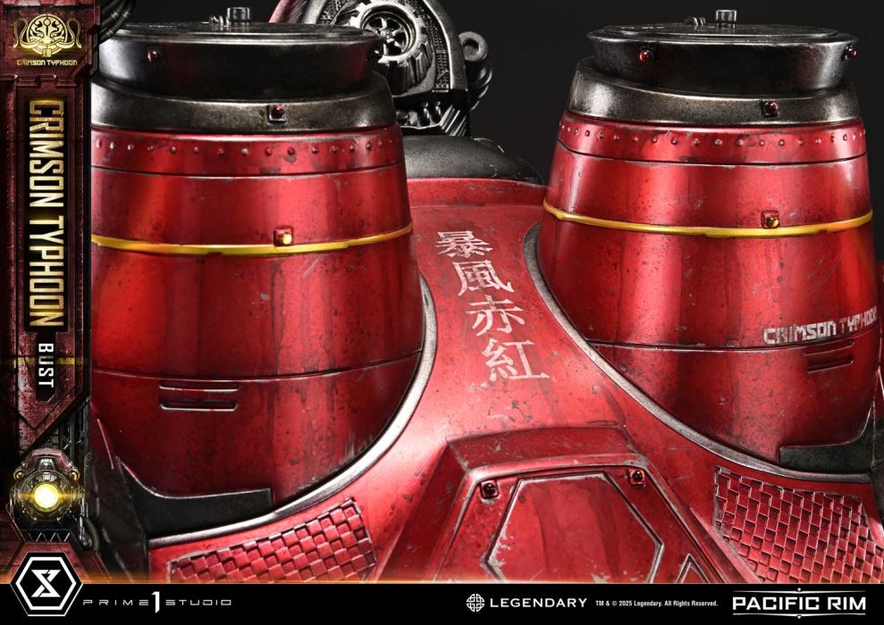 Pacific Rim Crimson Typhoon Deluxe Version