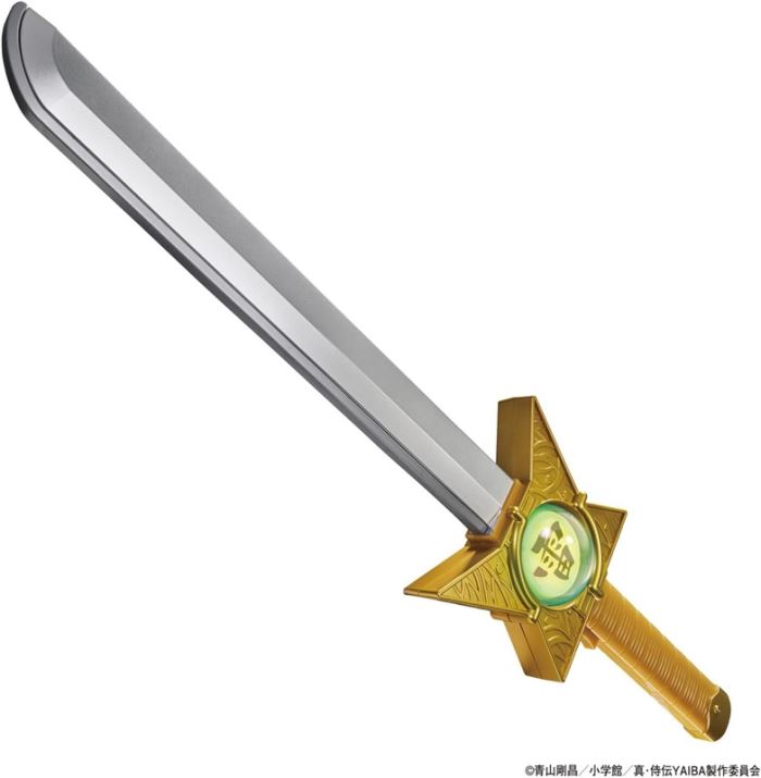 True Samurai Legend YAIBA DX Raijin Sword & Raijin Ball