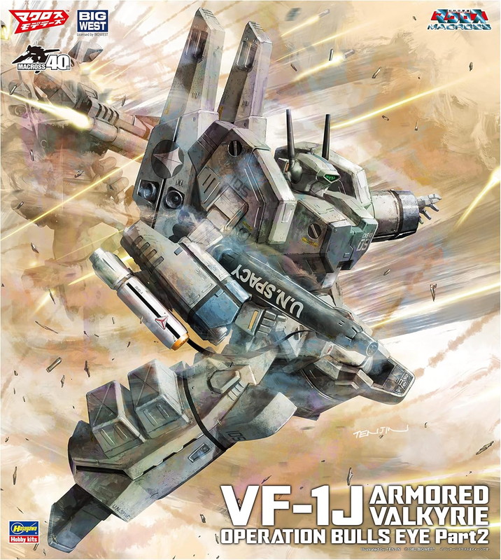 Super Dimension Fortress Macross VF-1J Armored Valkyrie Operation Bullseye Part 2