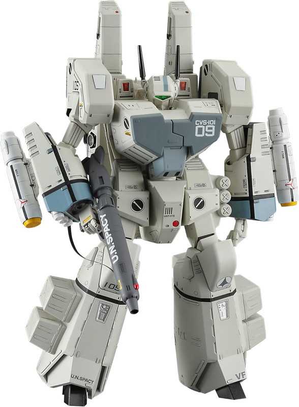 Super Dimension Fortress Macross VF-1J Armored Valkyrie Operation Bullseye Part 2