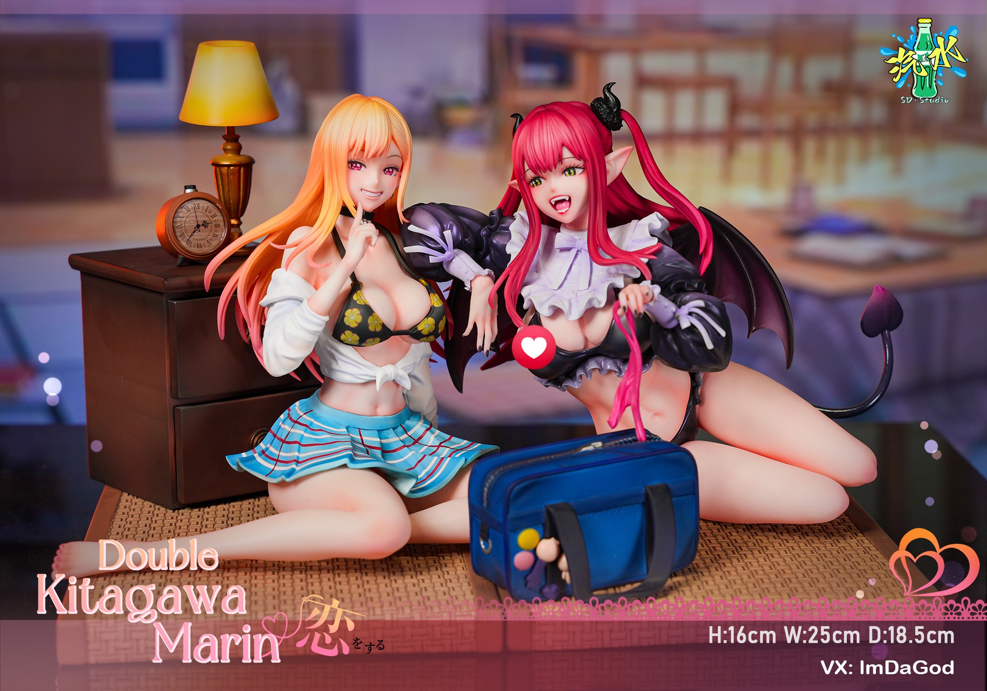 Kitagawa Marin - My Dress-Up Darling