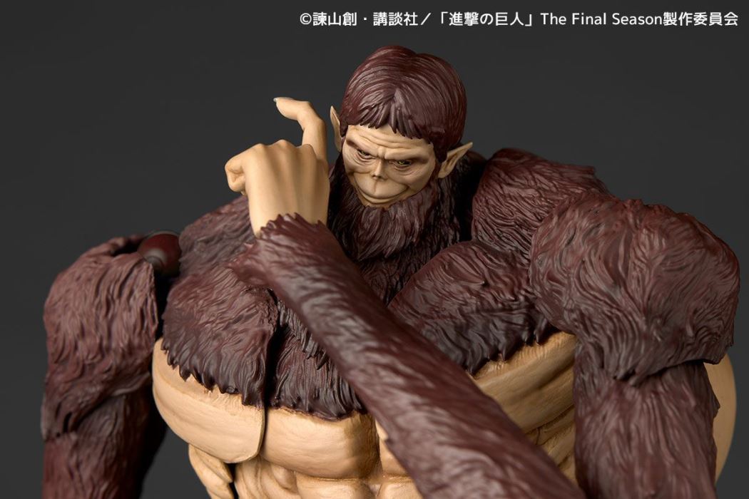 Revoltech Amazing Yamaguchi Beast Titan