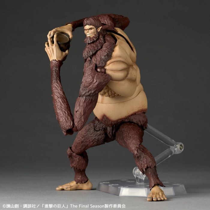Revoltech Amazing Yamaguchi Beast Titan