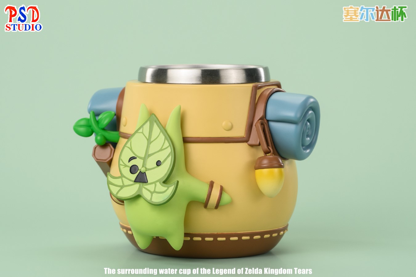 The Legend of Zelda Bottle