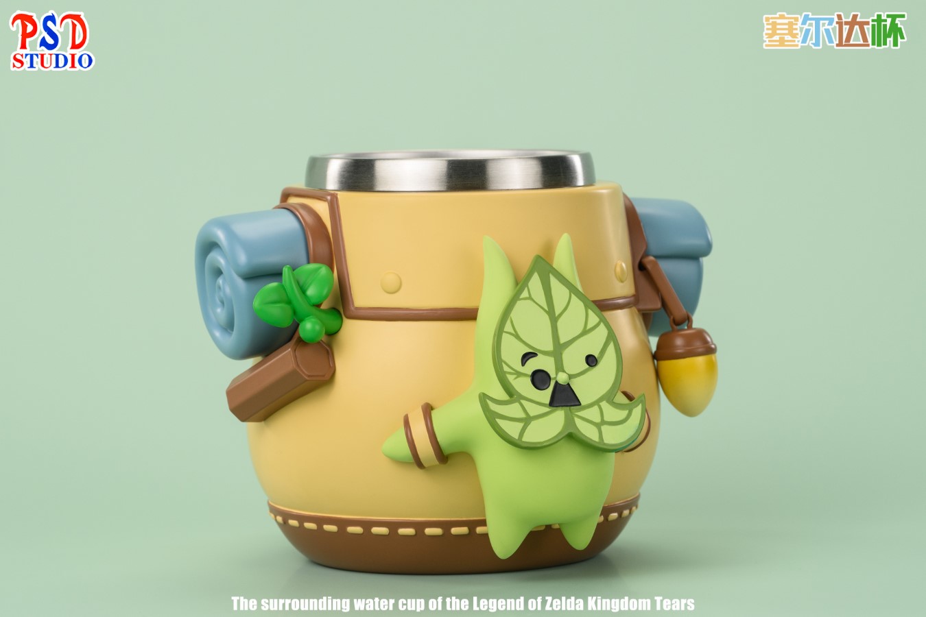 The Legend of Zelda Bottle