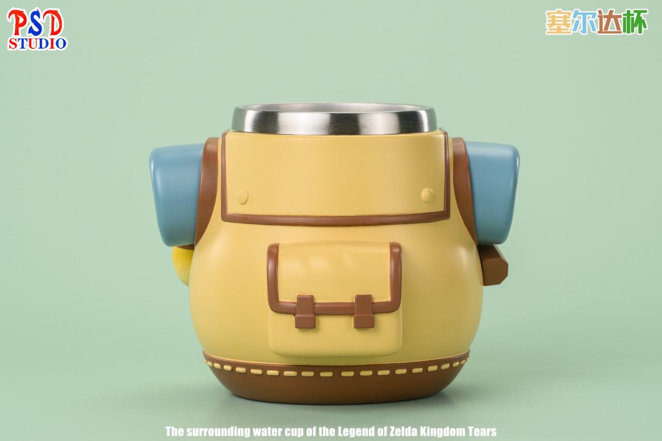 The Legend of Zelda Bottle