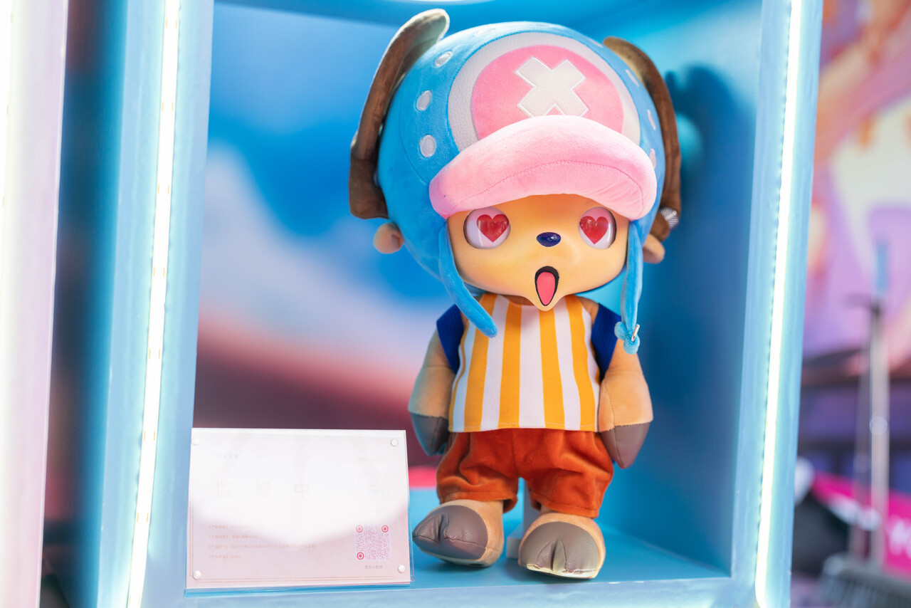 Tony Tony Chopper - One piece
