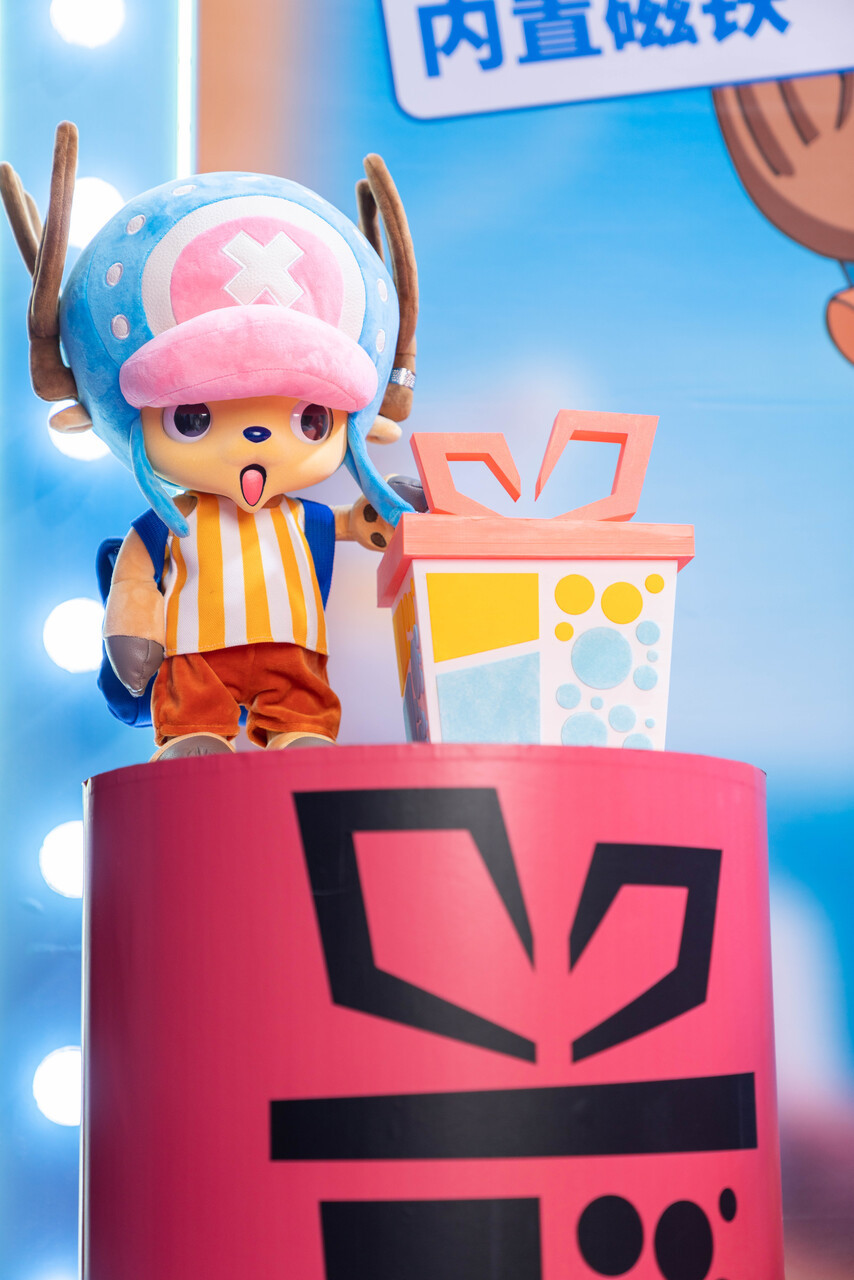 Tony Tony Chopper - One piece