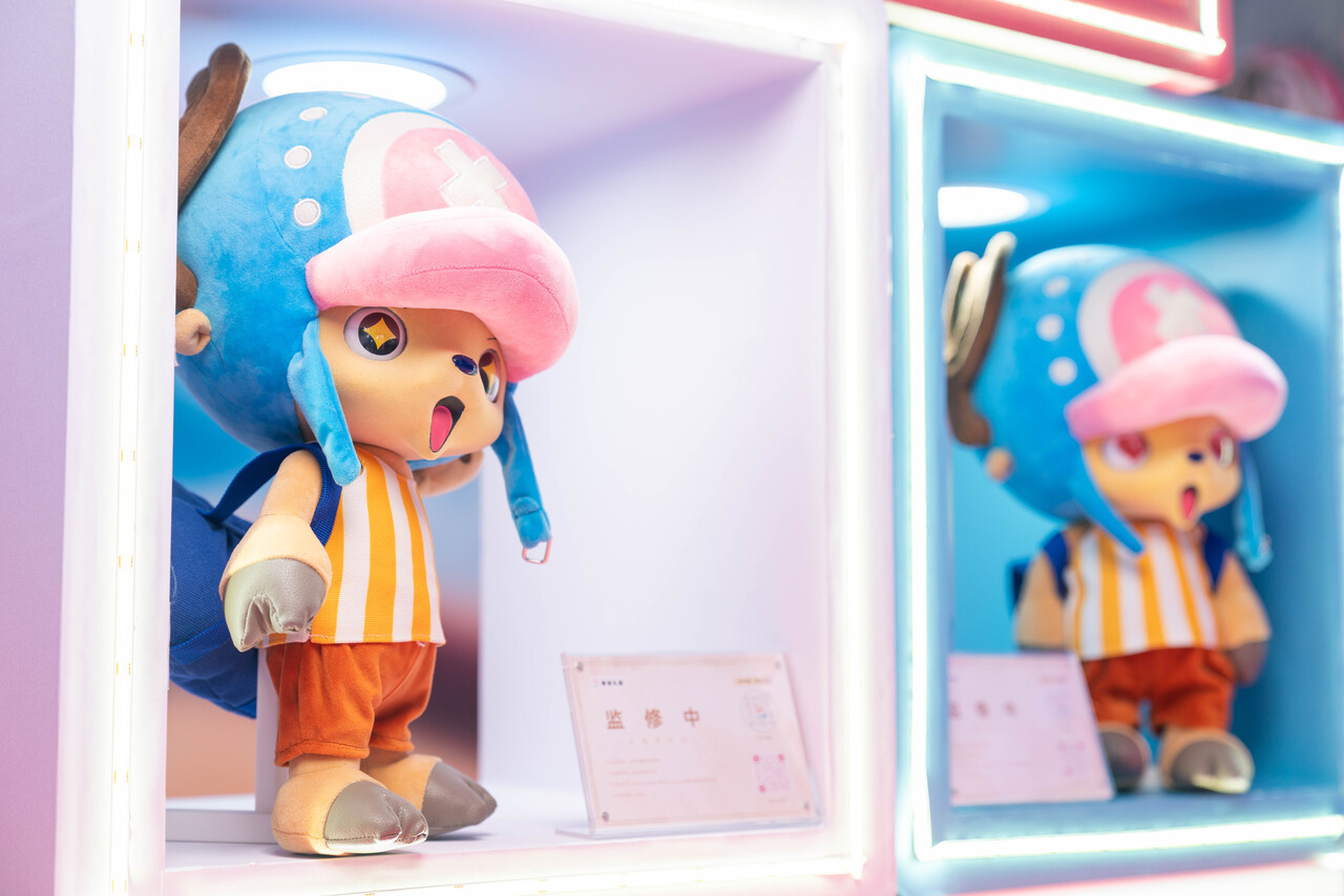 Tony Tony Chopper - One piece