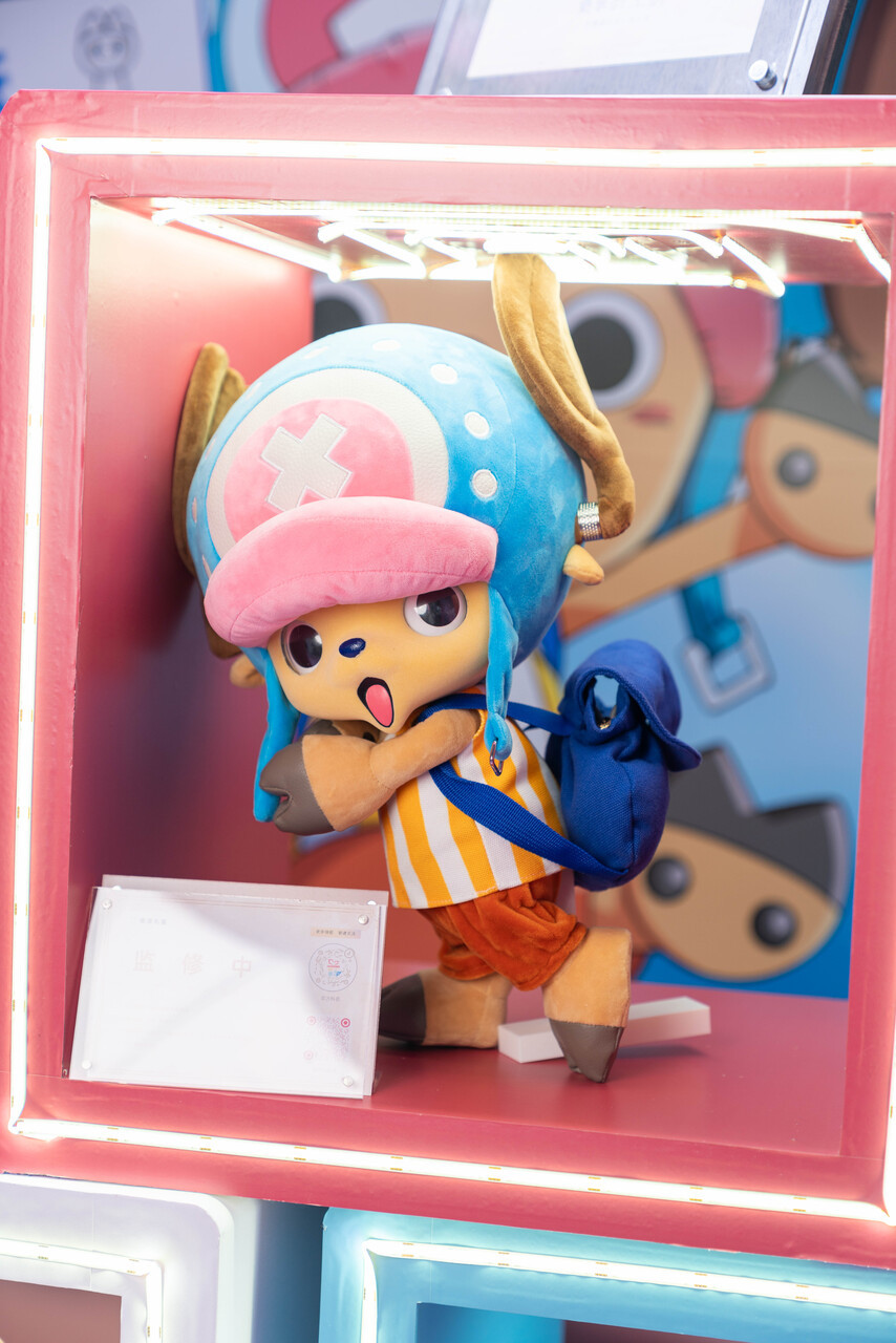 Tony Tony Chopper - One piece