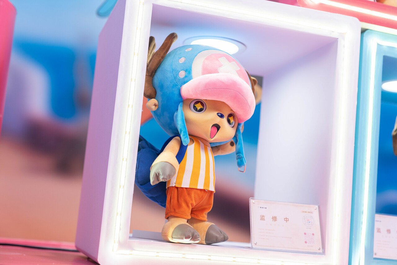 Tony Tony Chopper - One piece