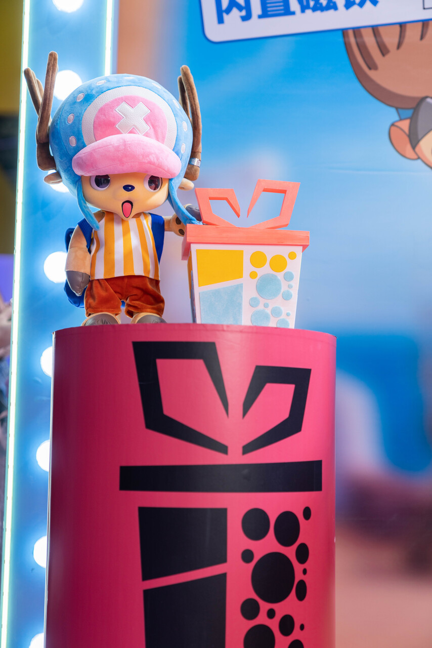 Tony Tony Chopper - One piece