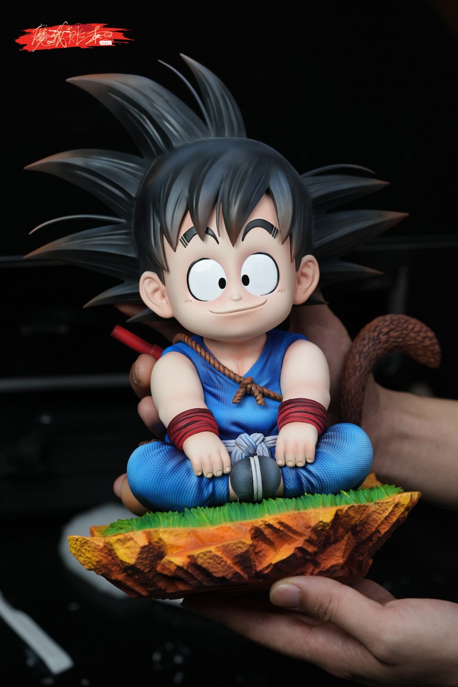 Kid Son Goku - Dragon Ball