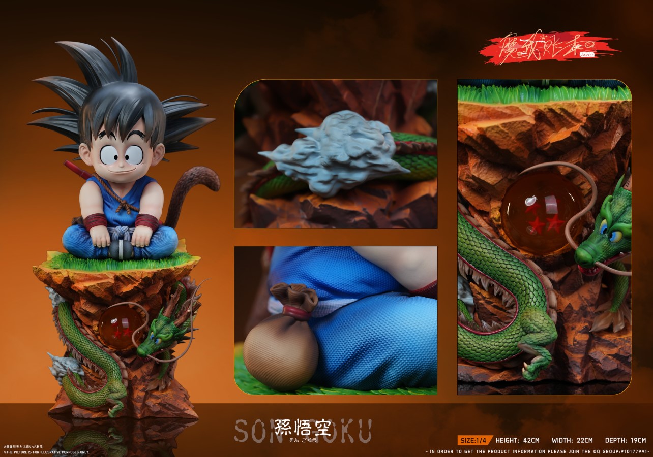 Kid Son Goku - Dragon Ball