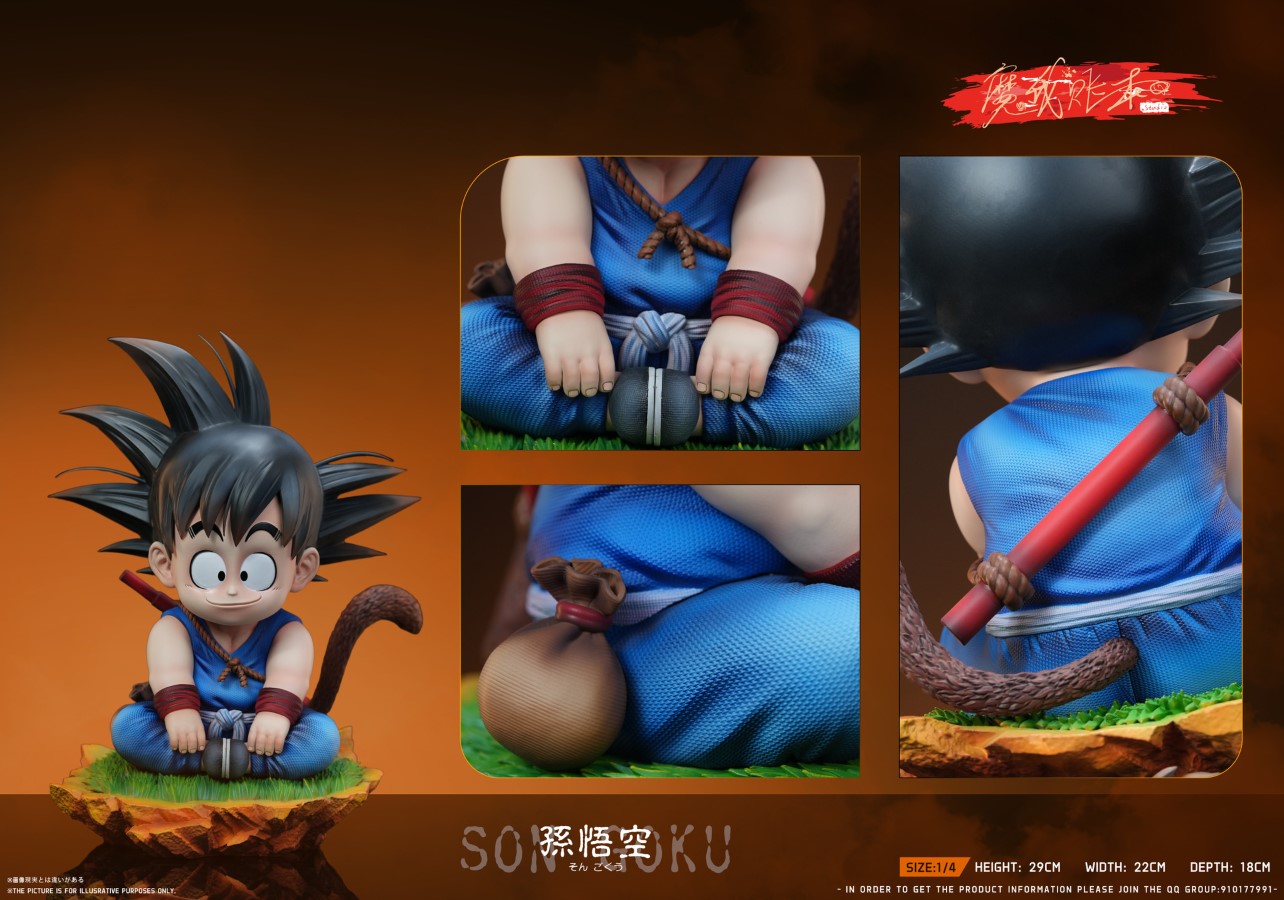 Kid Son Goku - Dragon Ball