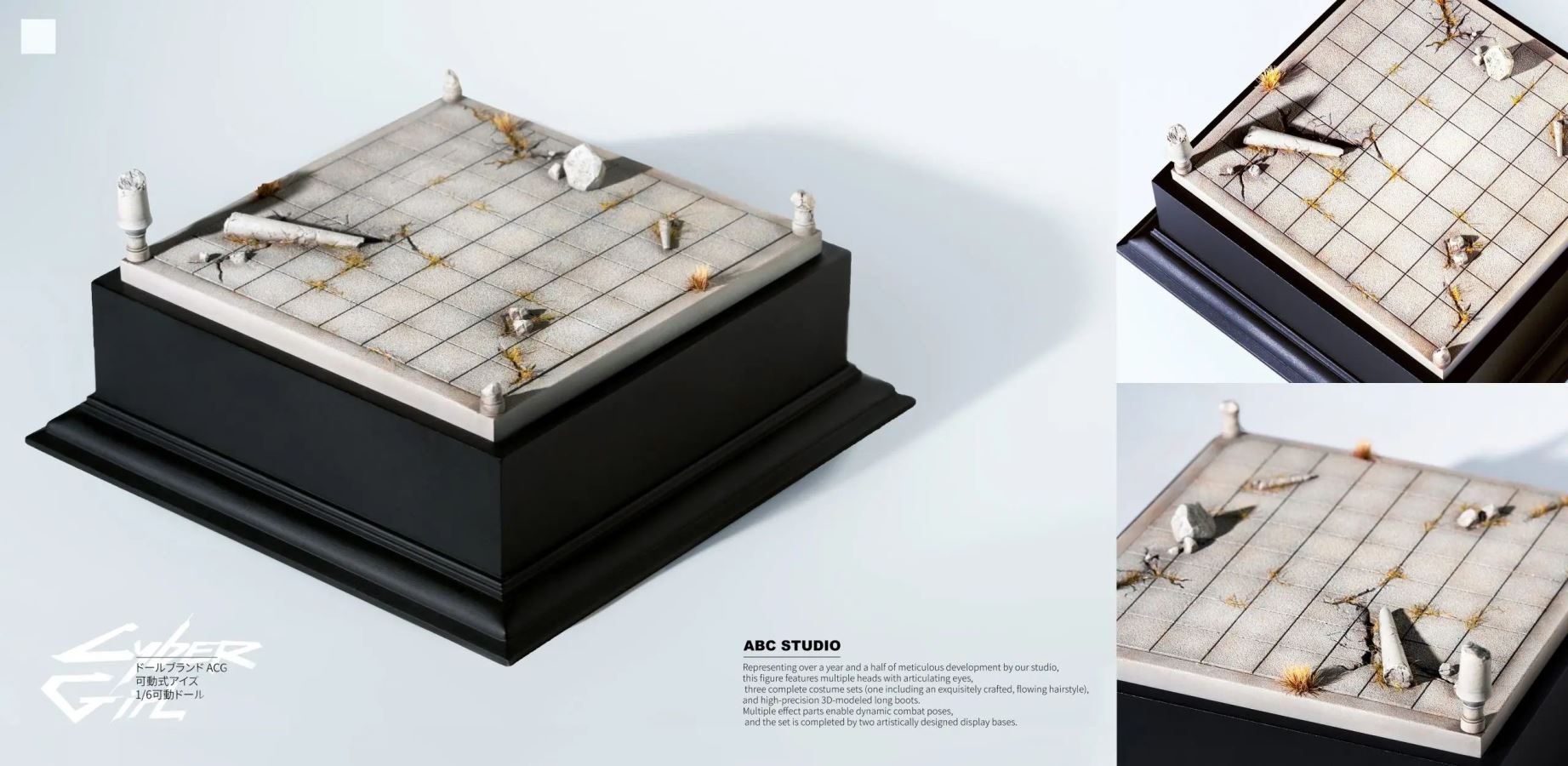 Android 18 - Dragon ball