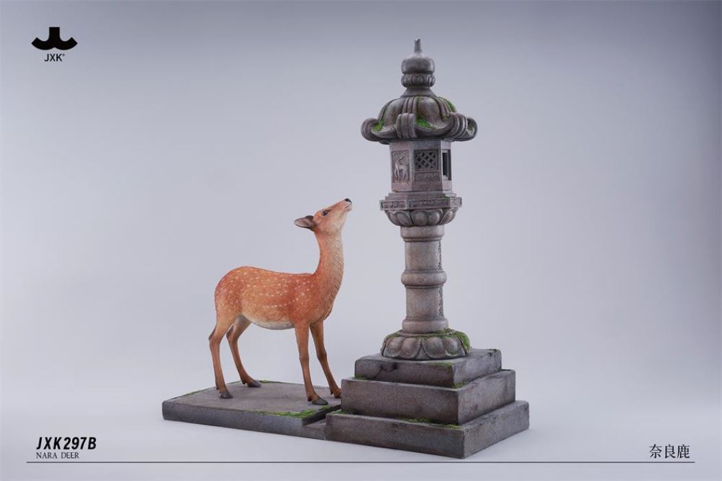 Nara Deer