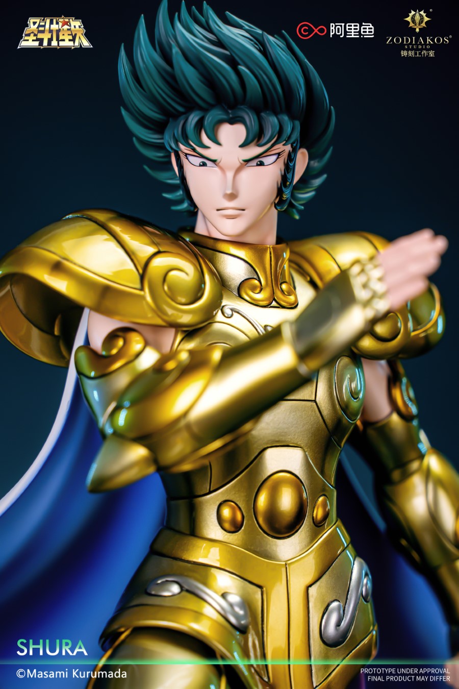 Gold Saint  Shura - Saint Seiya [Licensed]
