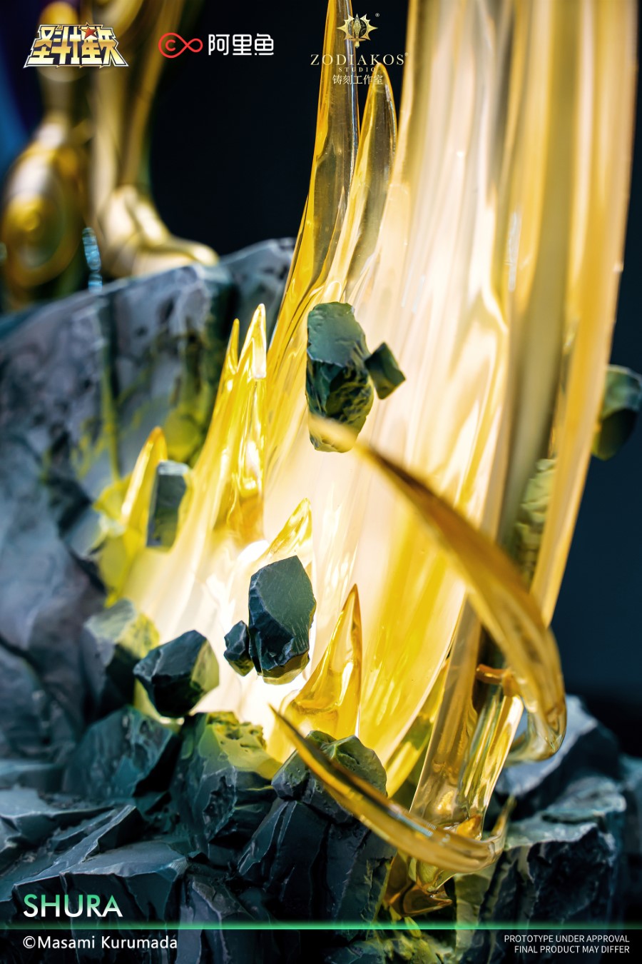 Gold Saint  Shura - Saint Seiya [Licensed]