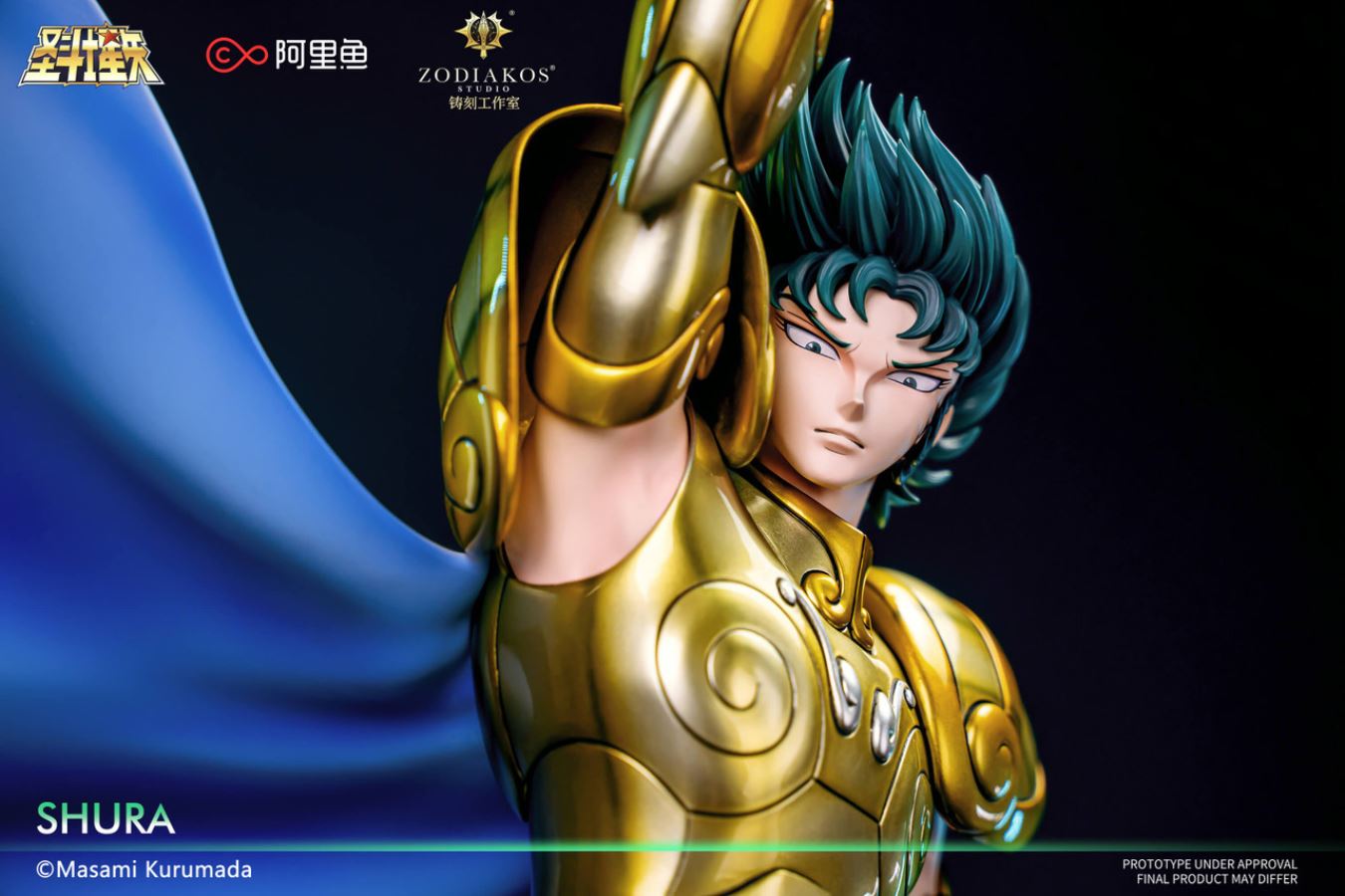Gold Saint  Shura - Saint Seiya [Licensed]