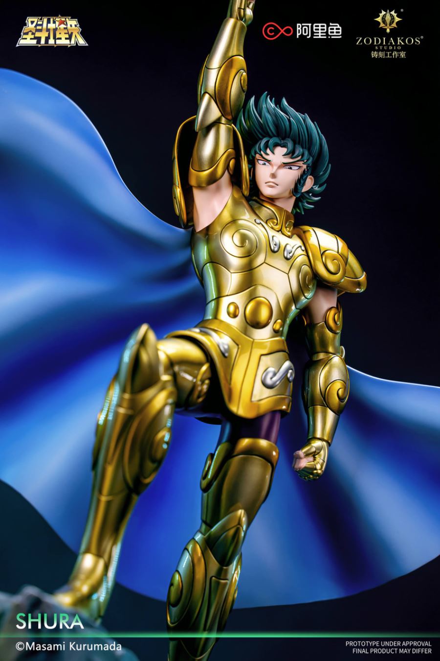 Gold Saint  Shura - Saint Seiya [Licensed]