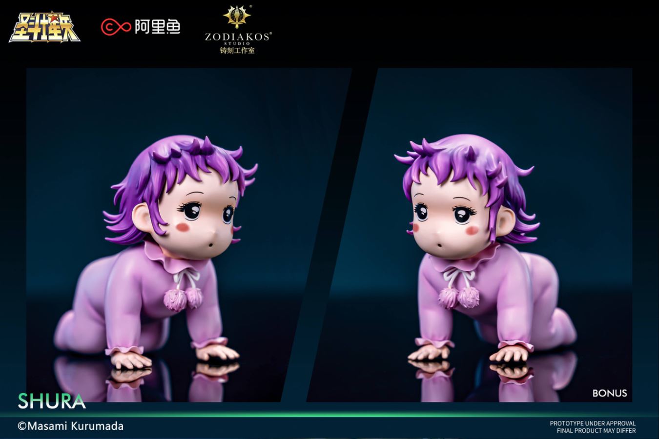 Gold Saint  Shura - Saint Seiya [Licensed]