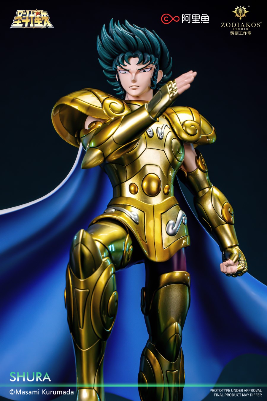 Gold Saint  Shura - Saint Seiya [Licensed]