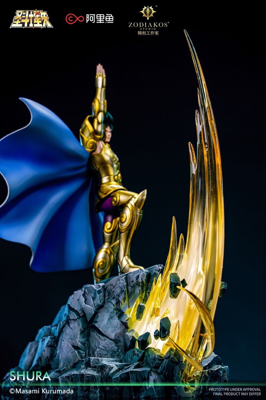 Gold Saint  Shura - Saint Seiya [Licensed]