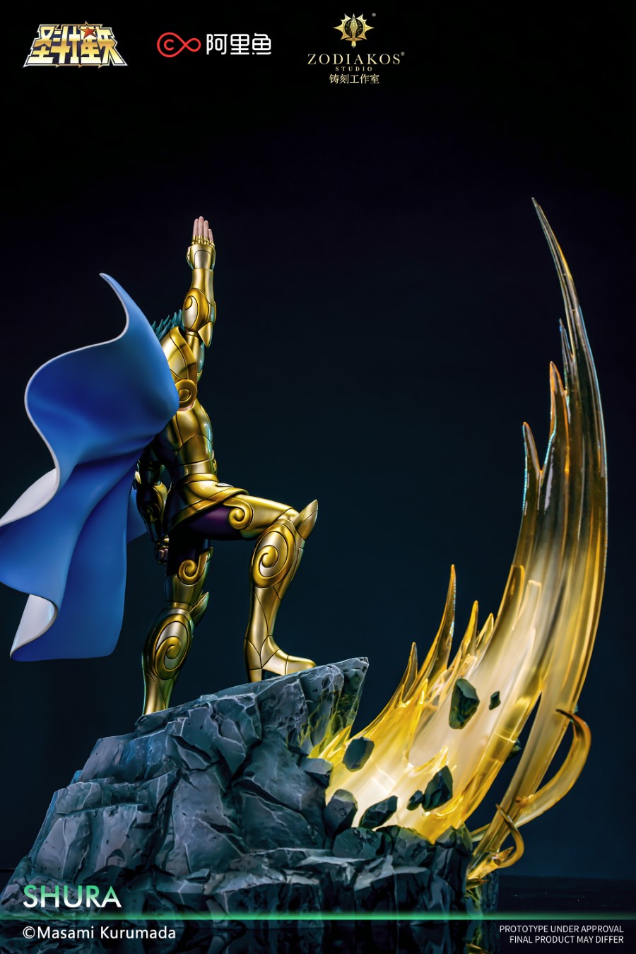 Gold Saint  Shura - Saint Seiya [Licensed]