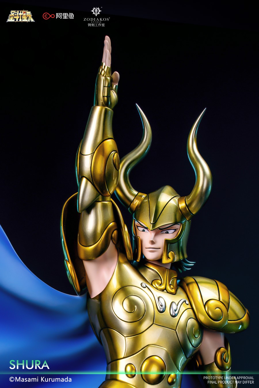 Gold Saint  Shura - Saint Seiya [Licensed]