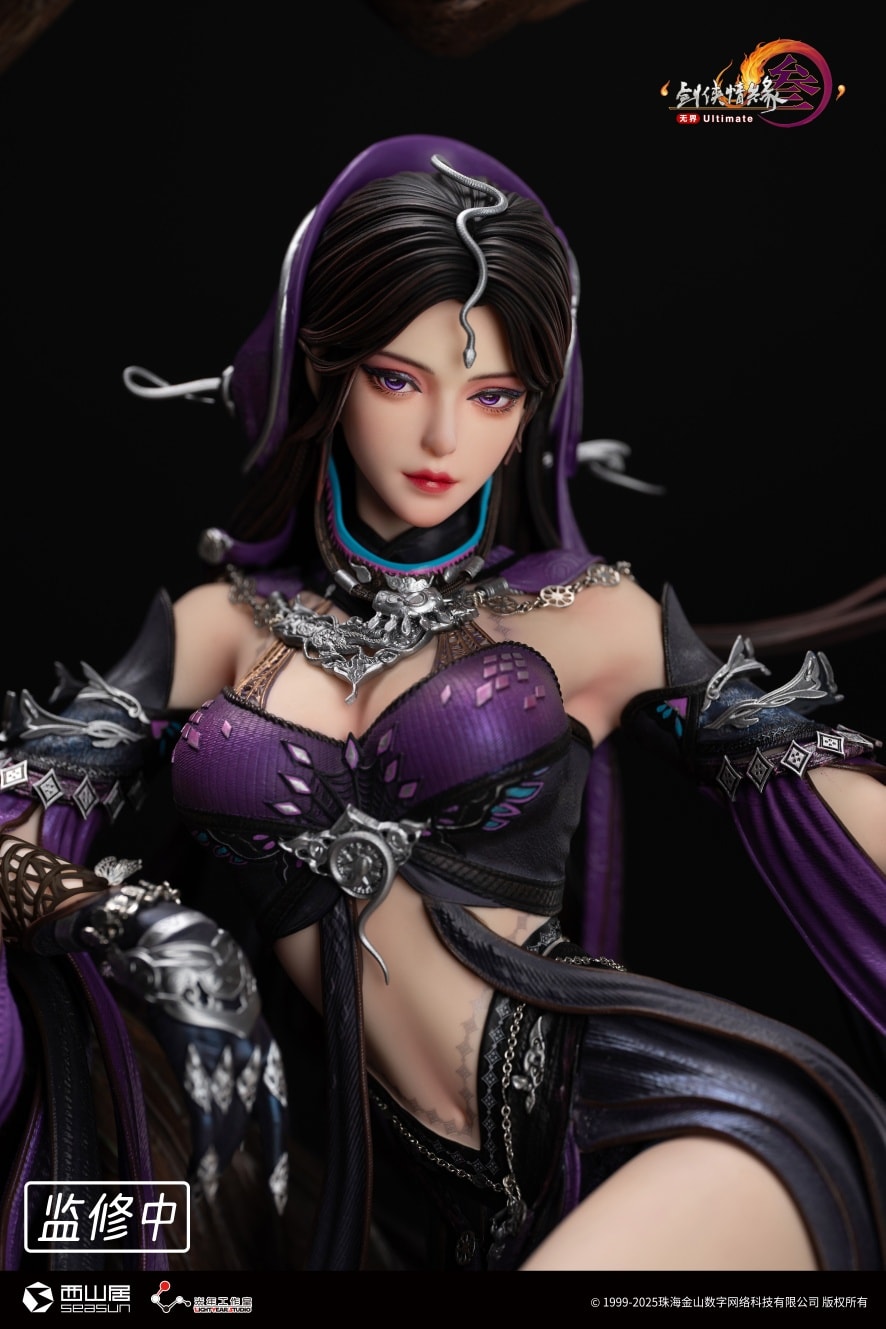 Five Poisons Become Women - JX Online 3 1/4 [Licensed]