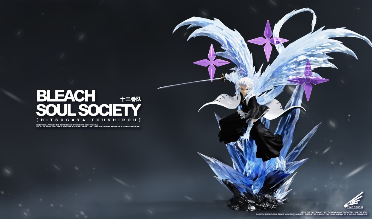 Toshiro Hitsugaya - BLEACH