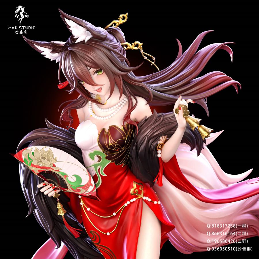 Tingyun Fugue Game & Story - Honkai: Star Rail