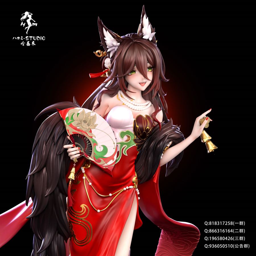 Tingyun Fugue Game & Story - Honkai: Star Rail