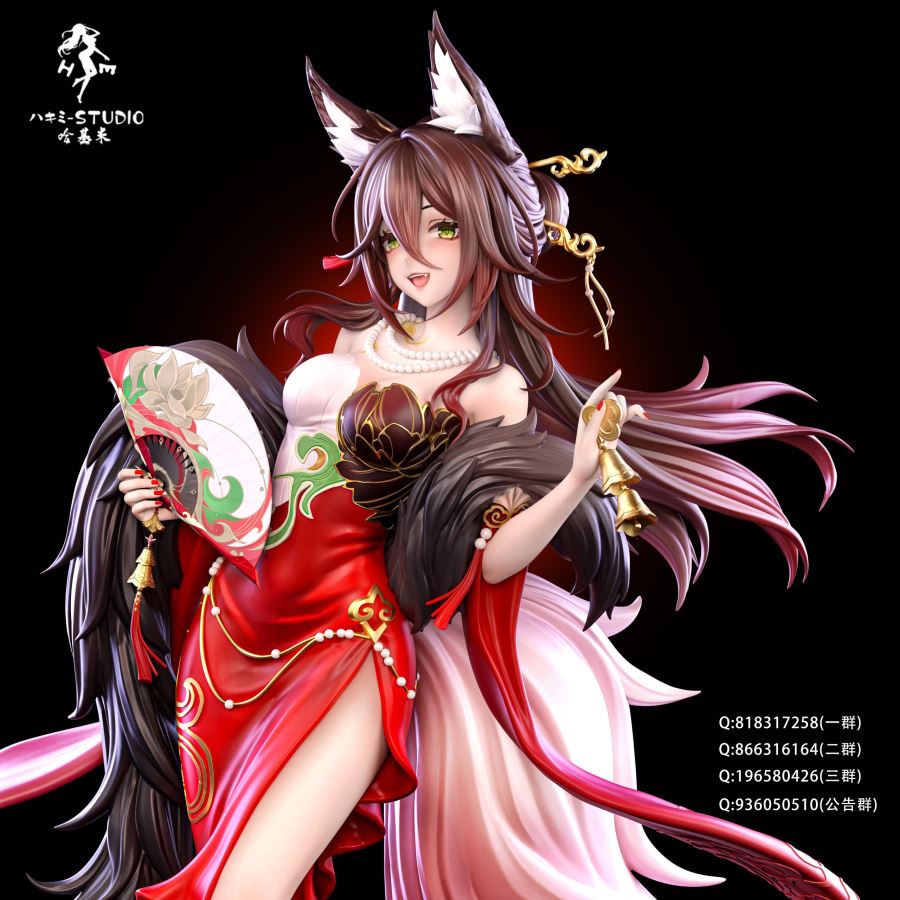 Tingyun Fugue Game & Story - Honkai: Star Rail