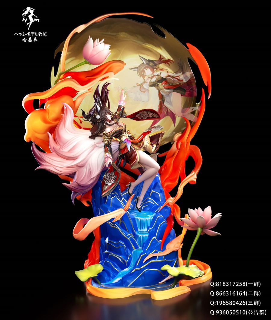 Tingyun Fugue Game & Story - Honkai: Star Rail