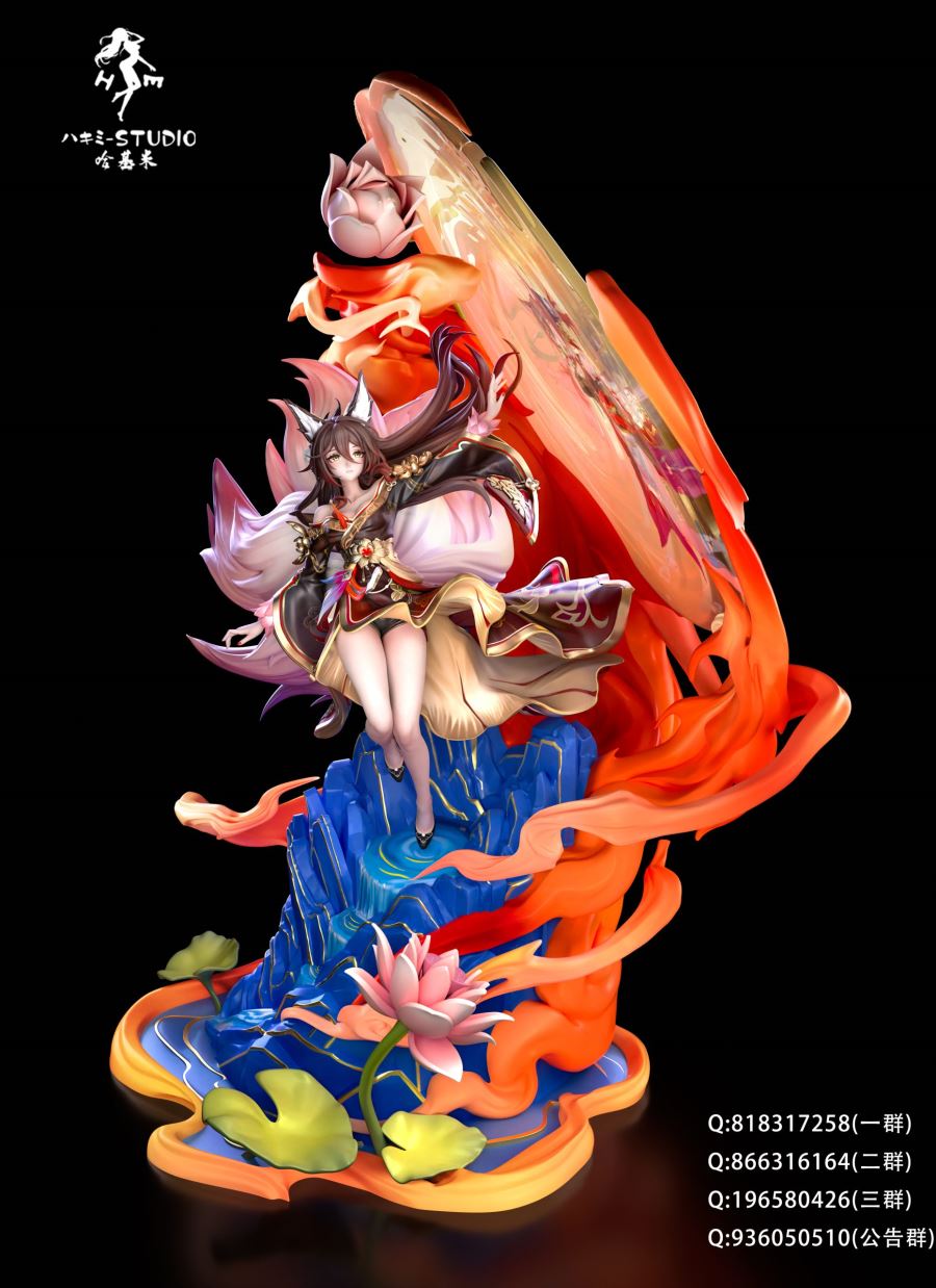 Tingyun Fugue Game & Story - Honkai: Star Rail