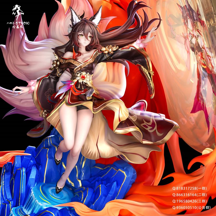 Tingyun Fugue Game & Story - Honkai: Star Rail