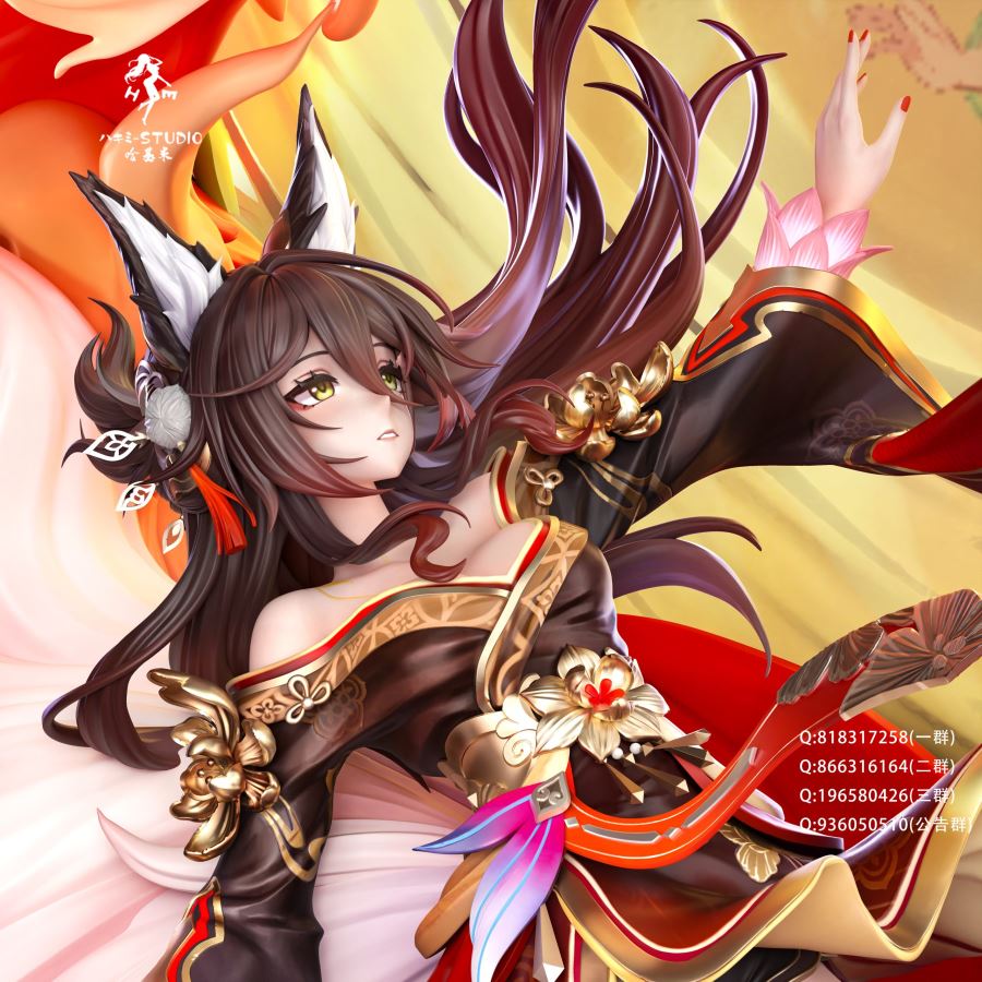 Tingyun Fugue Game & Story - Honkai: Star Rail